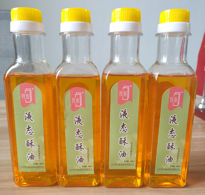 傾新液態酥油家庭裝250ML/瓶